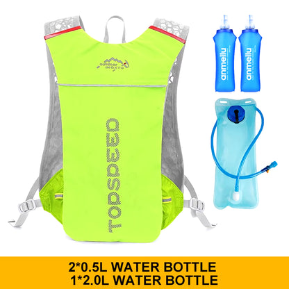 Outdoor Trail Running 5L Ultralight Backpack Hydration Jogging Vest Men Breathable Marathon Bicycle Bag Water Bottle 500ML
